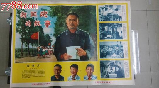 怎么买数字市场营销学院文凭
